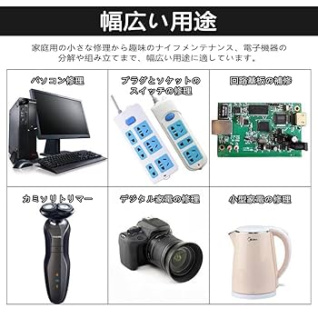 Many9点セット新品未使用品 2021SKセール限定品】9.5sq.工具セット（チェストタイプ）[66点
